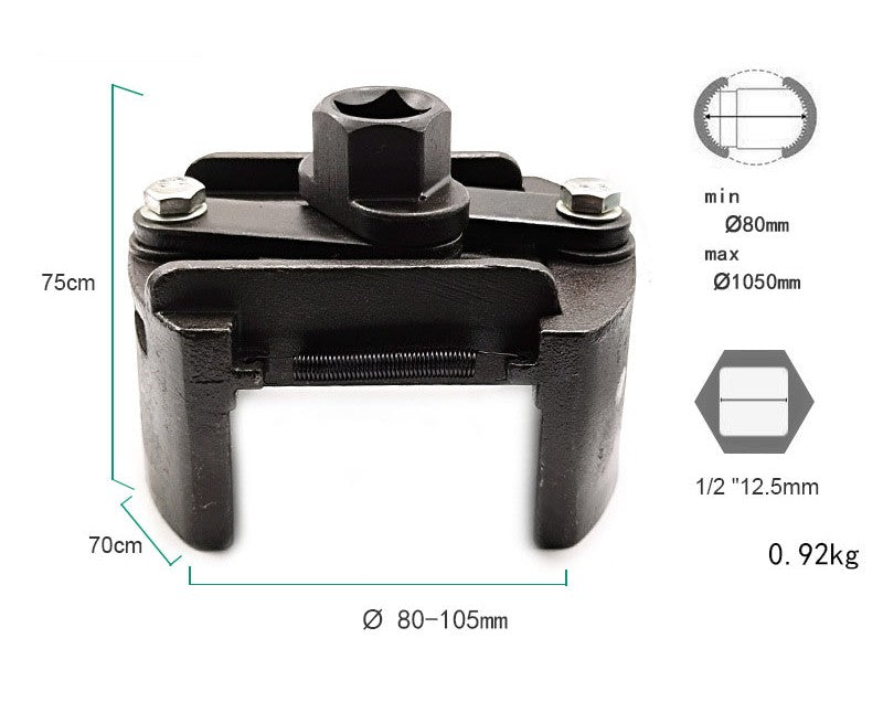 Adjustable Oil Filter Wrench | 60mm-105mm Universal Removal Tool