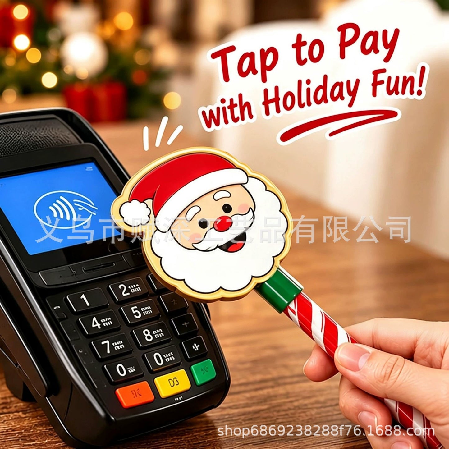 🎄 Christmas Payment Wand – Turn Every Tap Into Holiday Magic