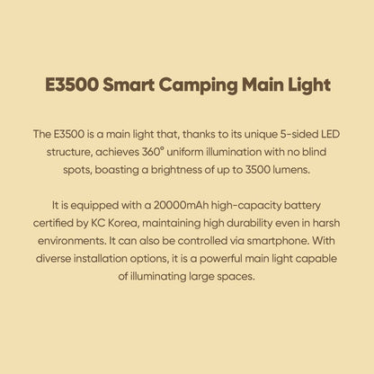 TyiiPlus E3500 Smart Camping Light