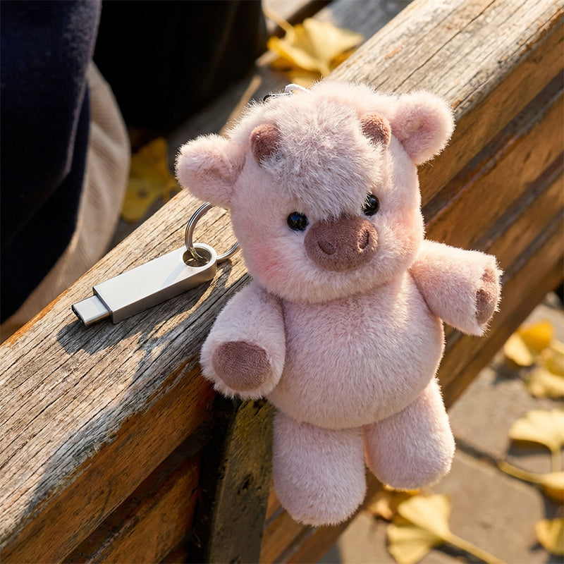 Cute Running Animal Plush Keychain – Wind-Up Mini Plush Toy, Adorable Moving Keyring Gift for Kids & Adults