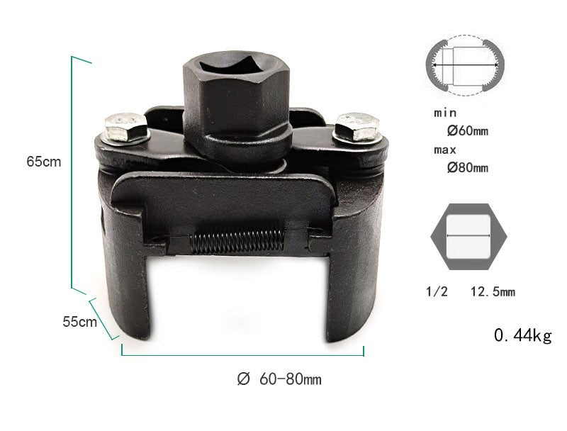 Adjustable Oil Filter Wrench | 60mm-105mm Universal Removal Tool