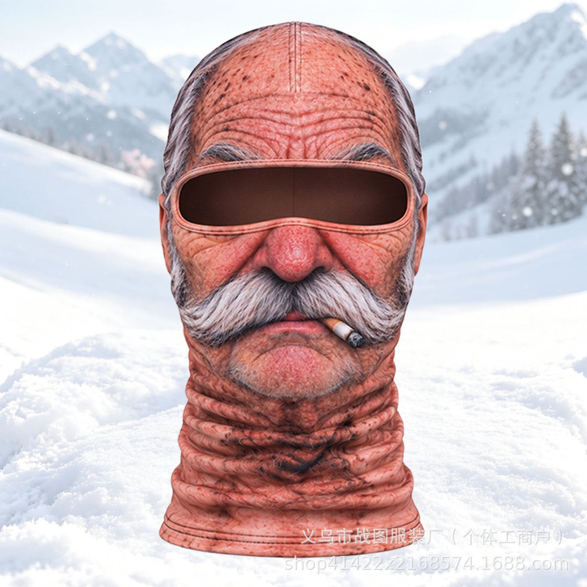 Funny Realistic Face Ski Mask – Hilarious Winter Party & Outdoor Gear