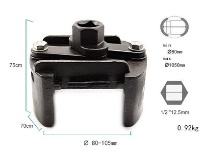 Adjustable Oil Filter Wrench | 60mm-105mm Universal Removal Tool